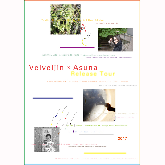 Velveljin x Asuna release tour