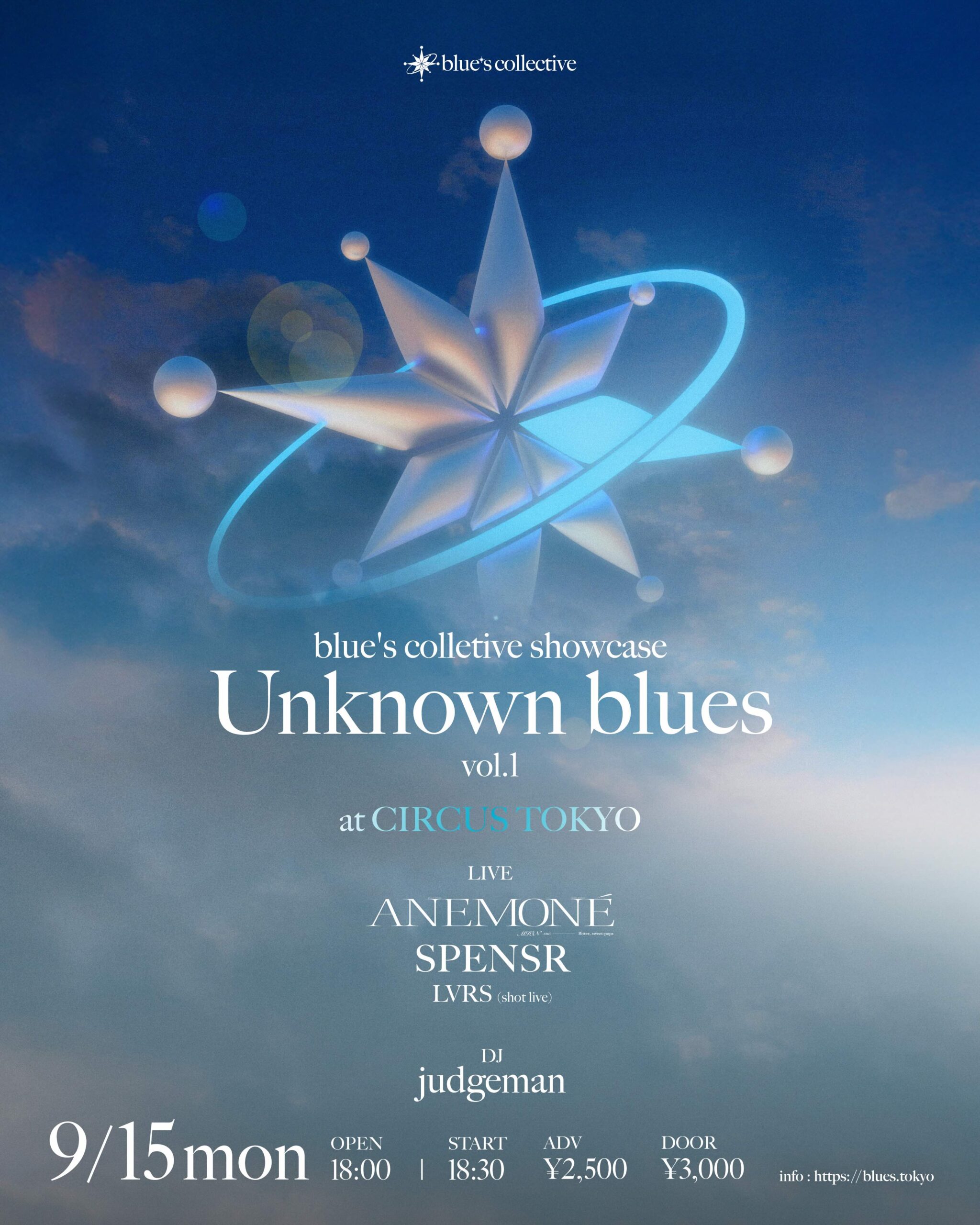 blue’s collective showcase“Unknown blues vol.1”