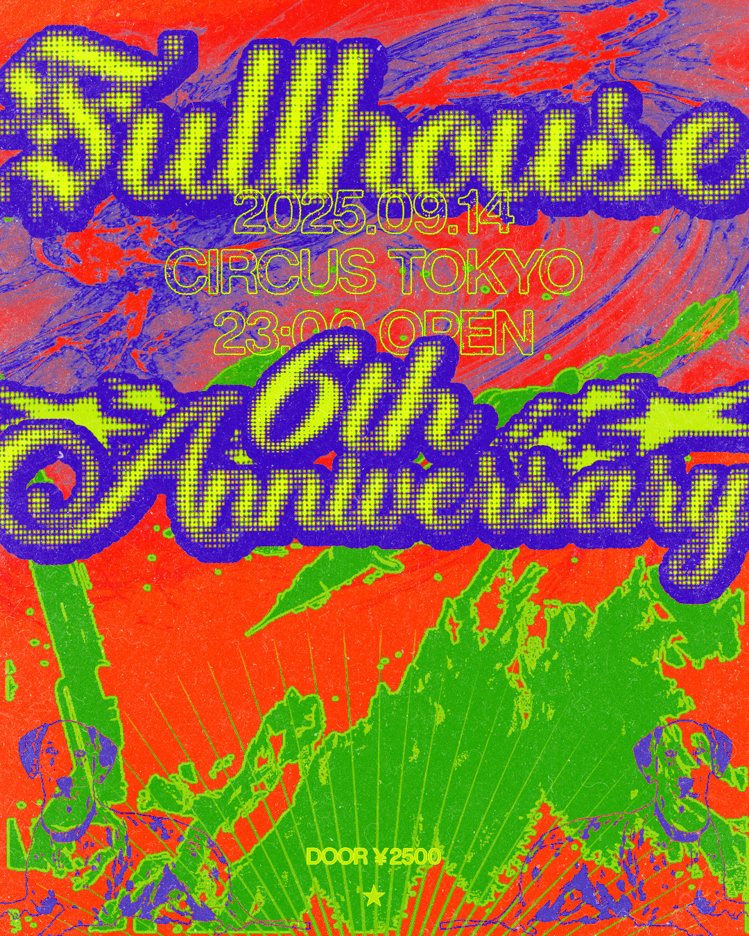 FULLHOUSE 6TH ANNIVERSARY