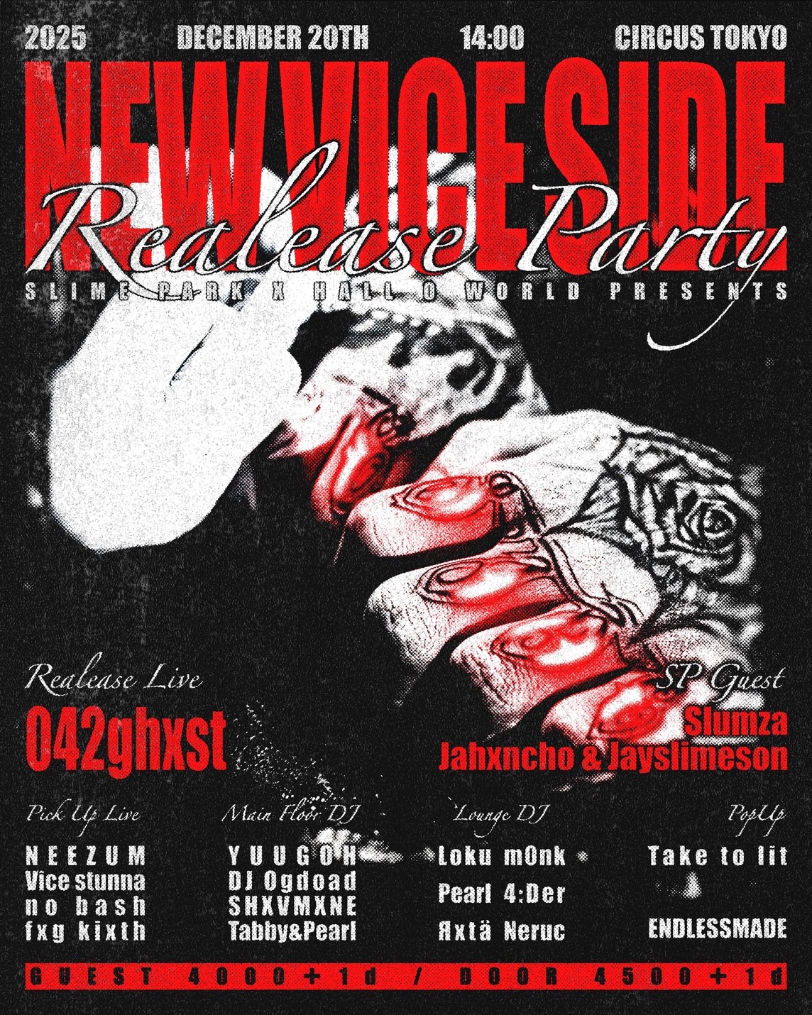 SLIME PARK × HALLO WORLD presents NEW VICE SIDE – Release Party