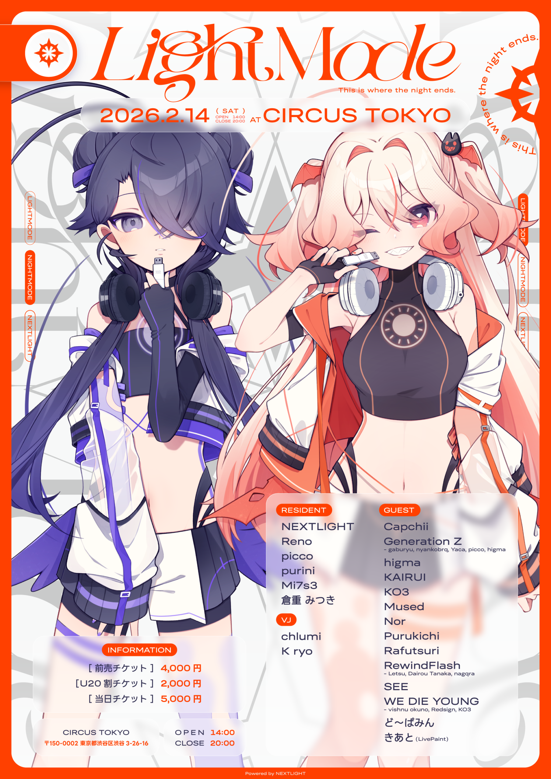 LIGHTMODE - CIRCUS TOKYO