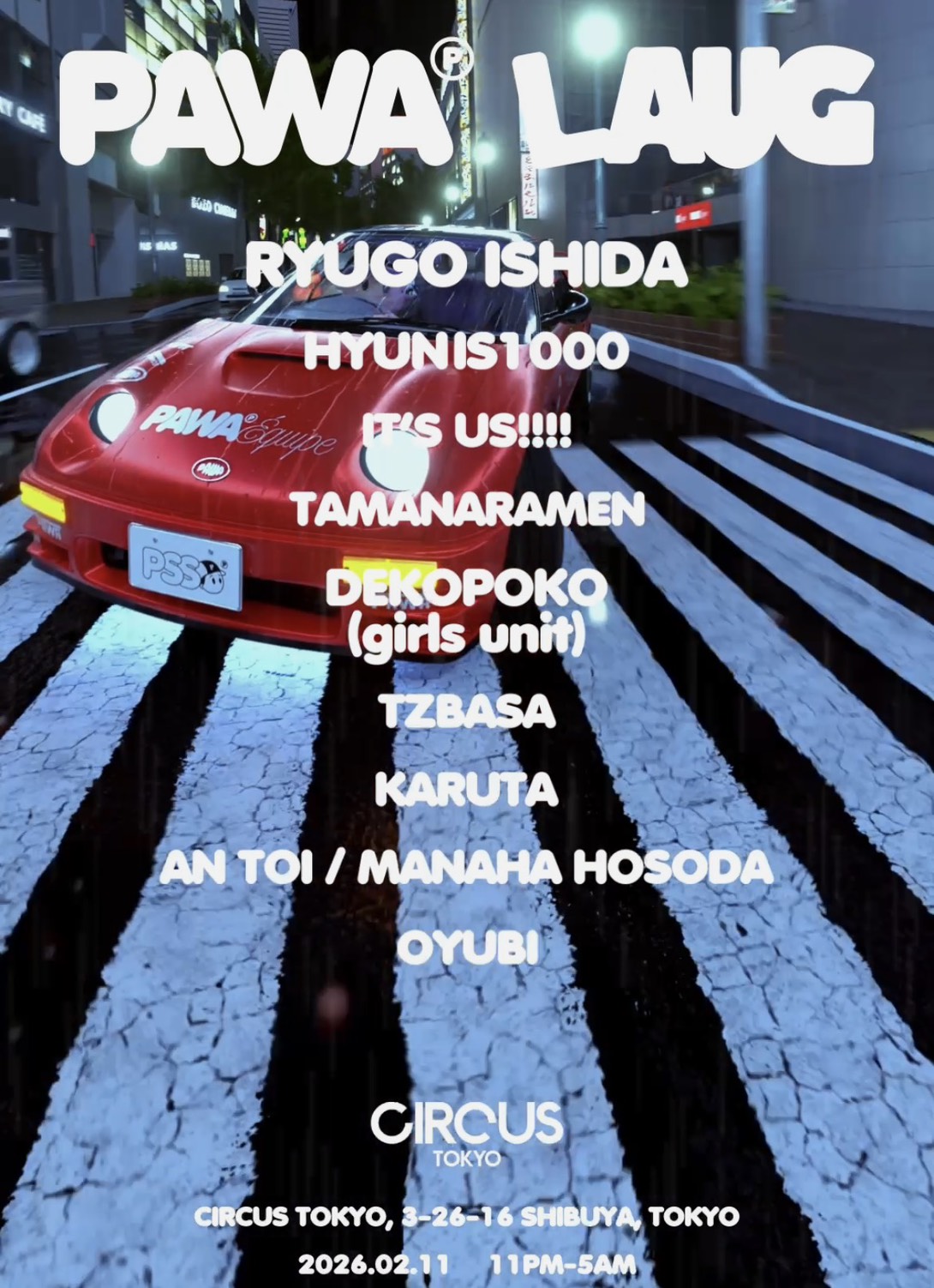 Pawa Speed Sports℗ & LAUG