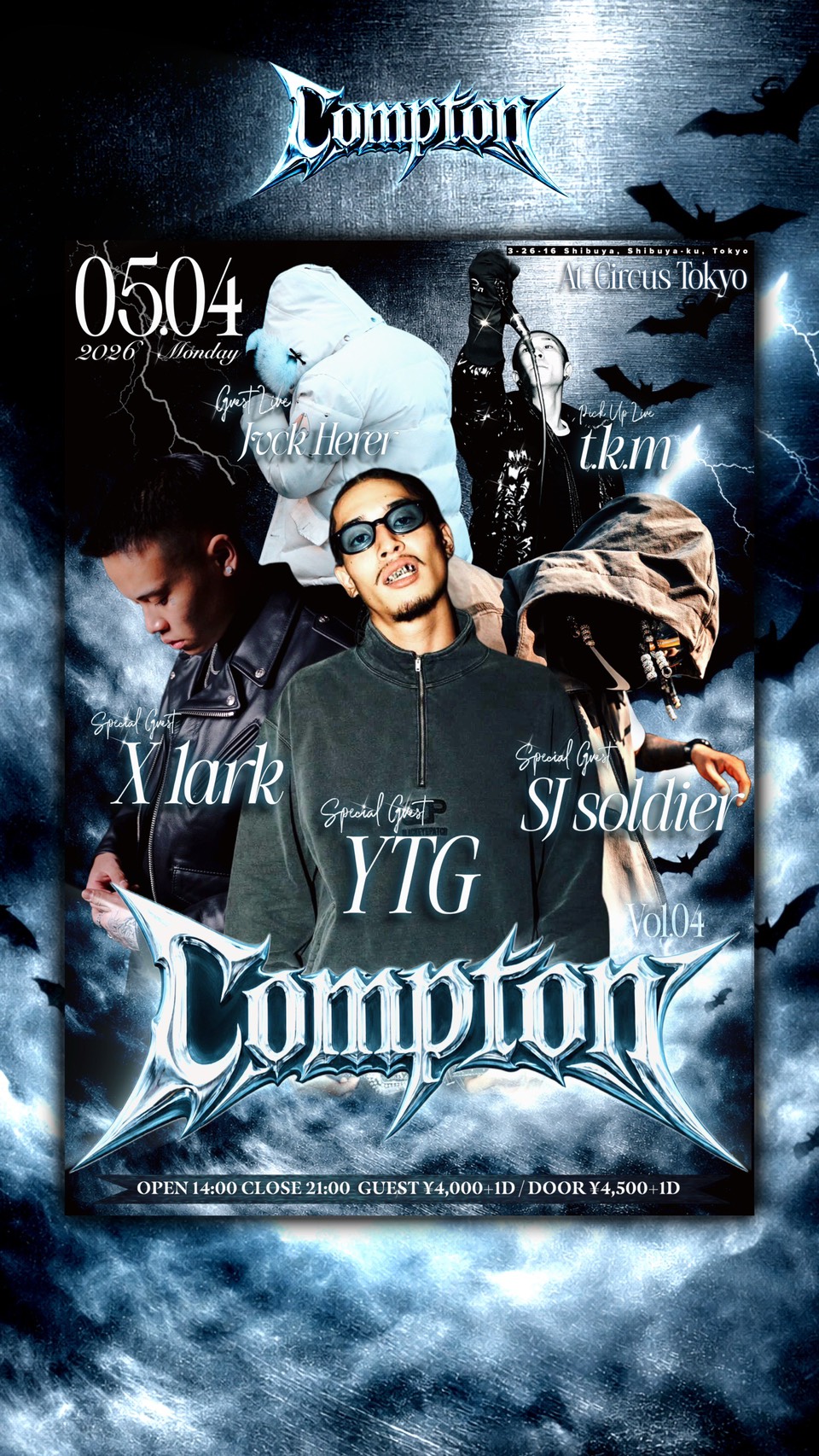 Compton Vol.04