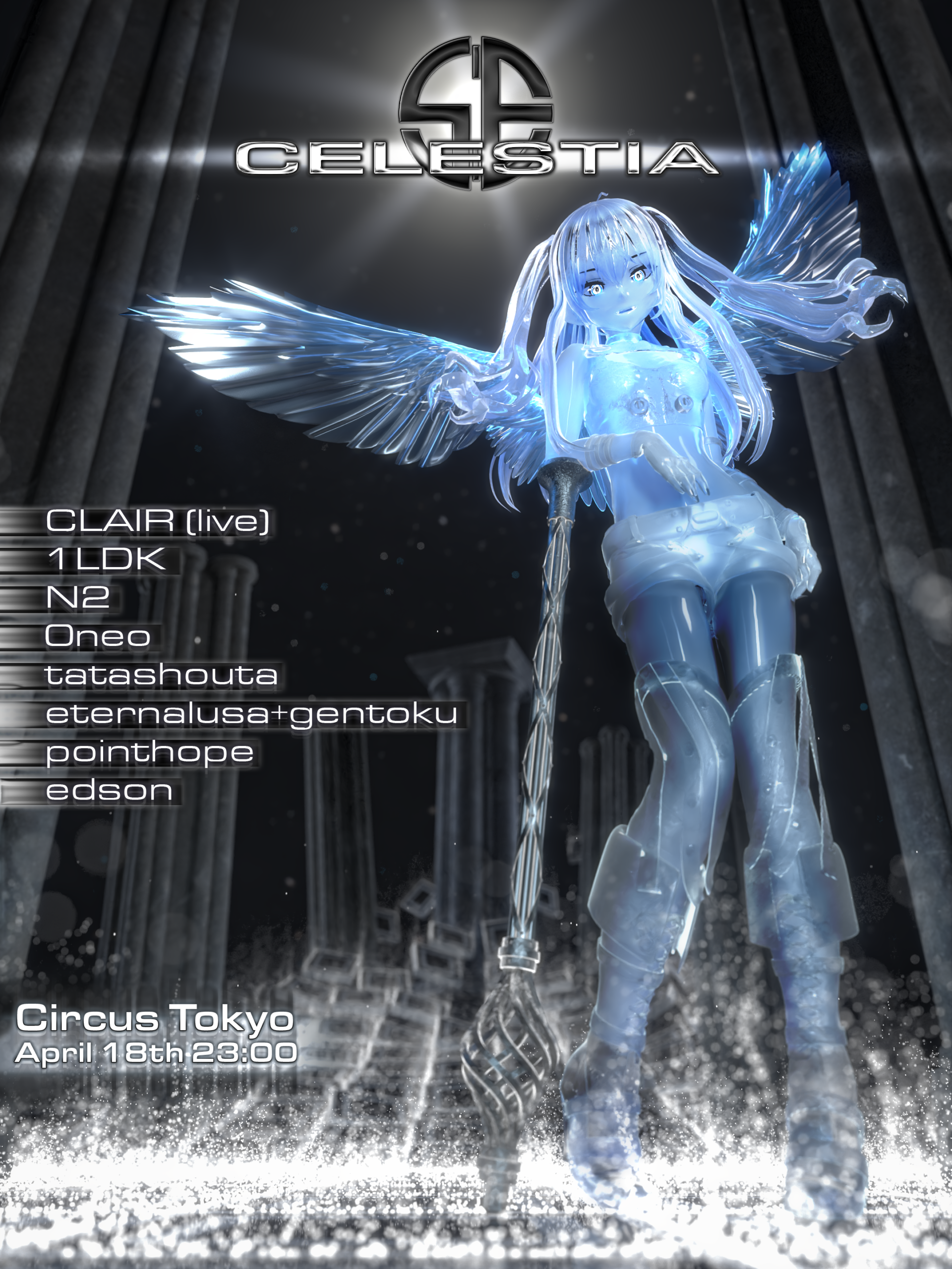 Star:Eternal:Celestia 4th Anniversary