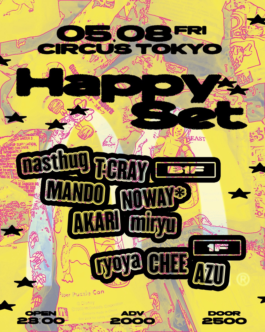 HAPPY SET