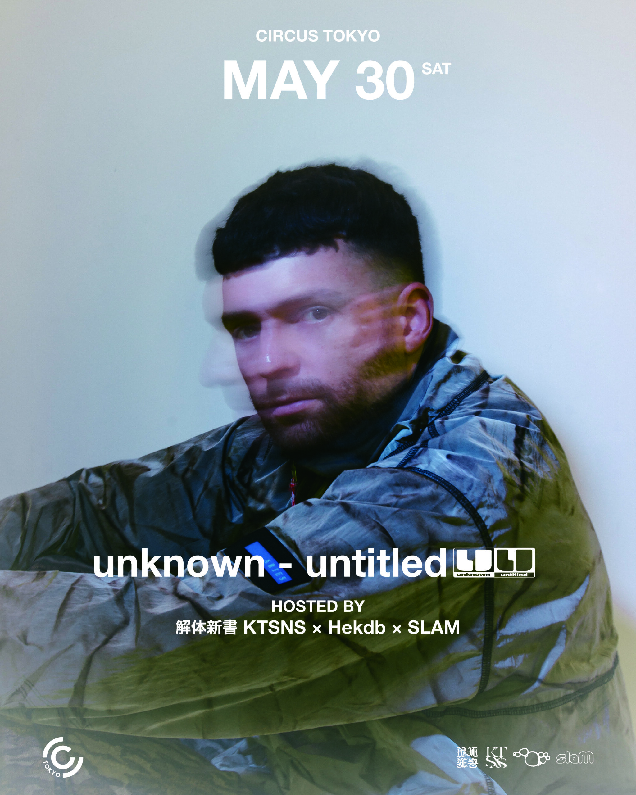 unknown – untitled Japan debut, Tokyo ed.