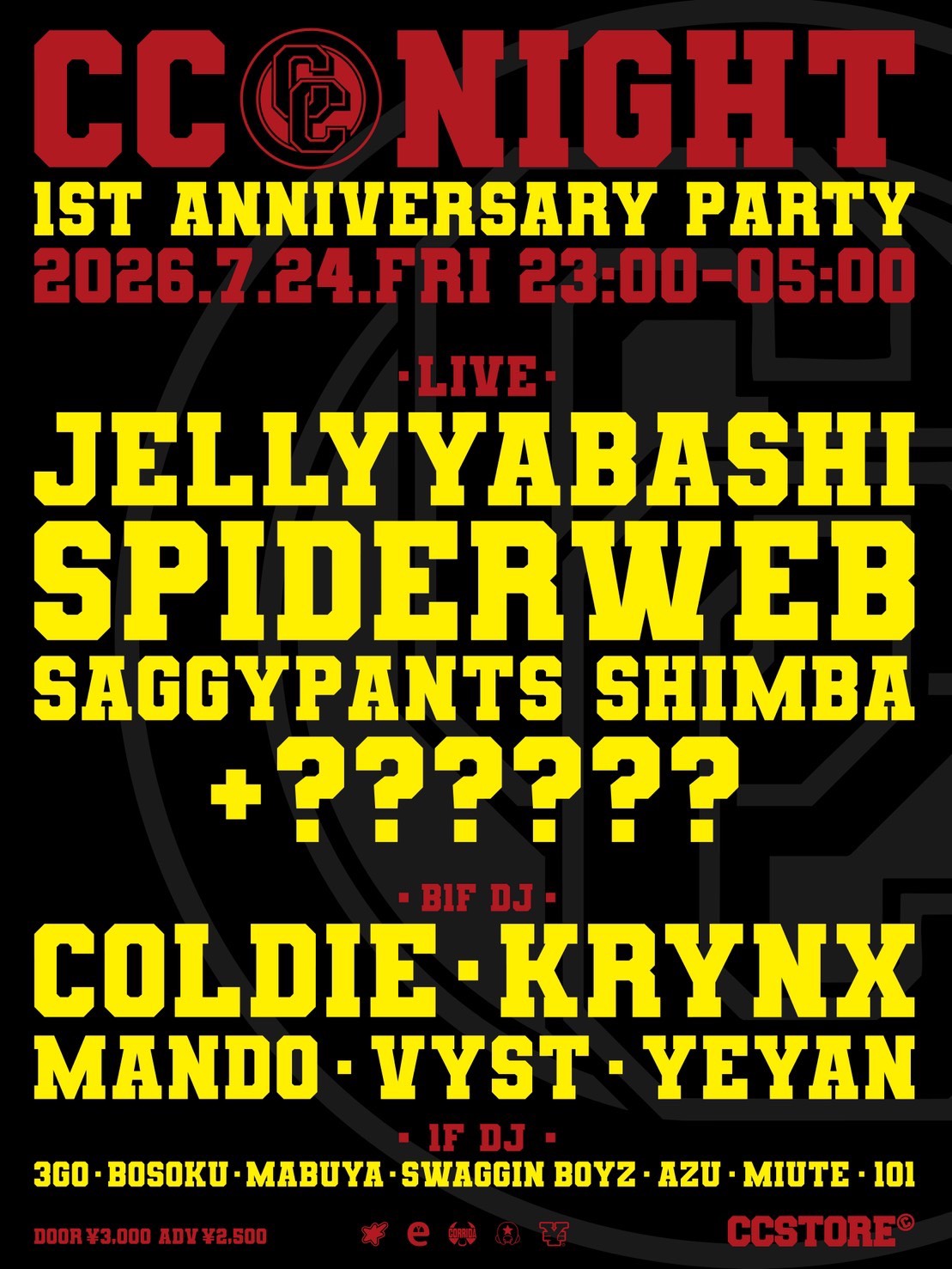 CC NIGHT -1ST ANNIVERSARY PARTY-