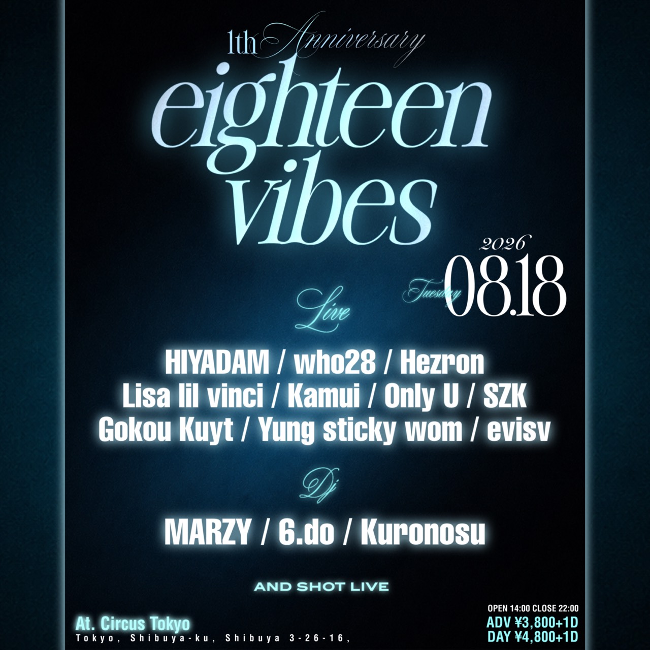 eighteen vibes 1th Anniversary