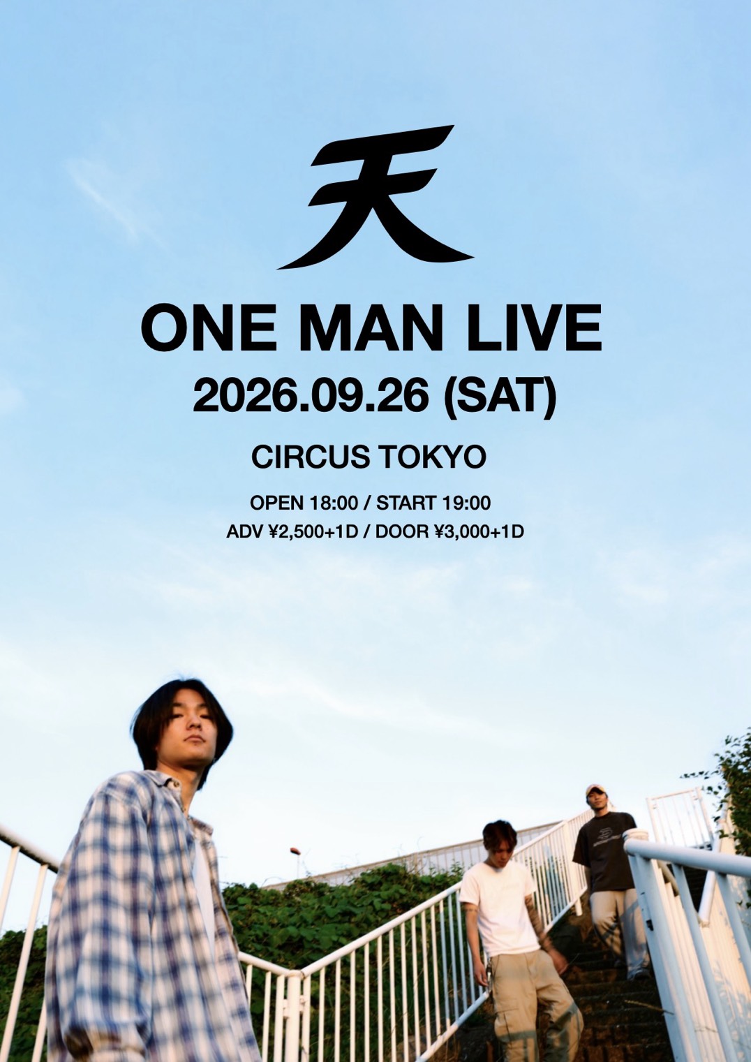 天 ONE MAN LIVE
