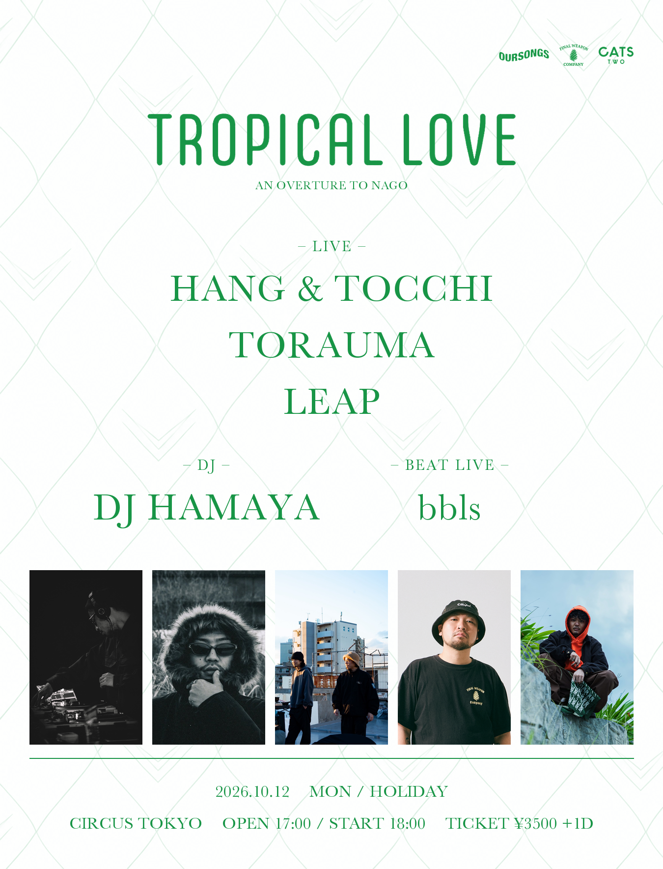 TROPICAL LOVE