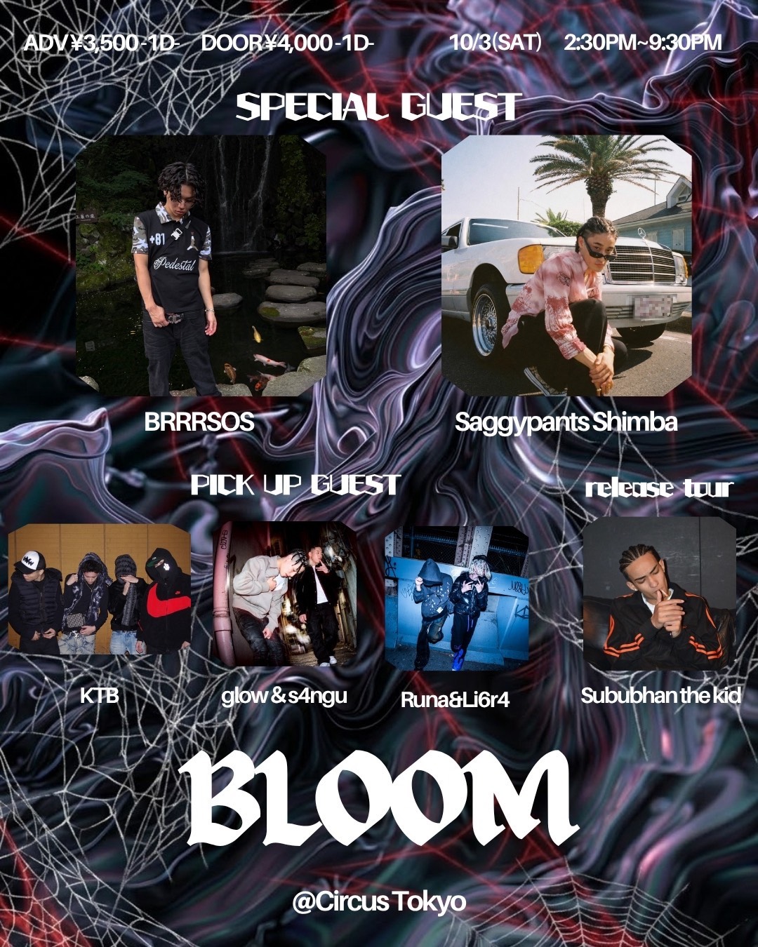 BLOOM｜CIRCUS Tokyoのフライヤー